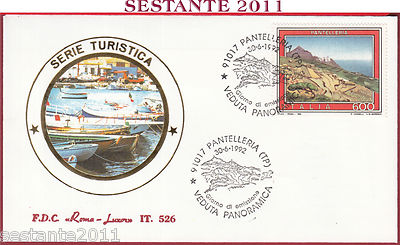 ITALY FDC ROME LUXOR 526 TOURIST SERIES PANTELLERIA TP 1992 CANCELLATION S84