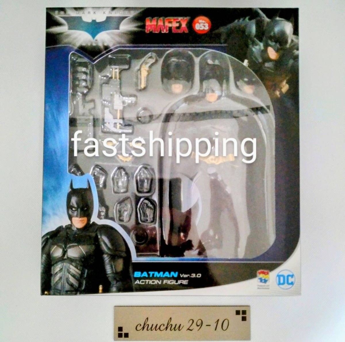 Medicom Toy Batman The Dark Knight Ver 3.0 6in Action Figure - No