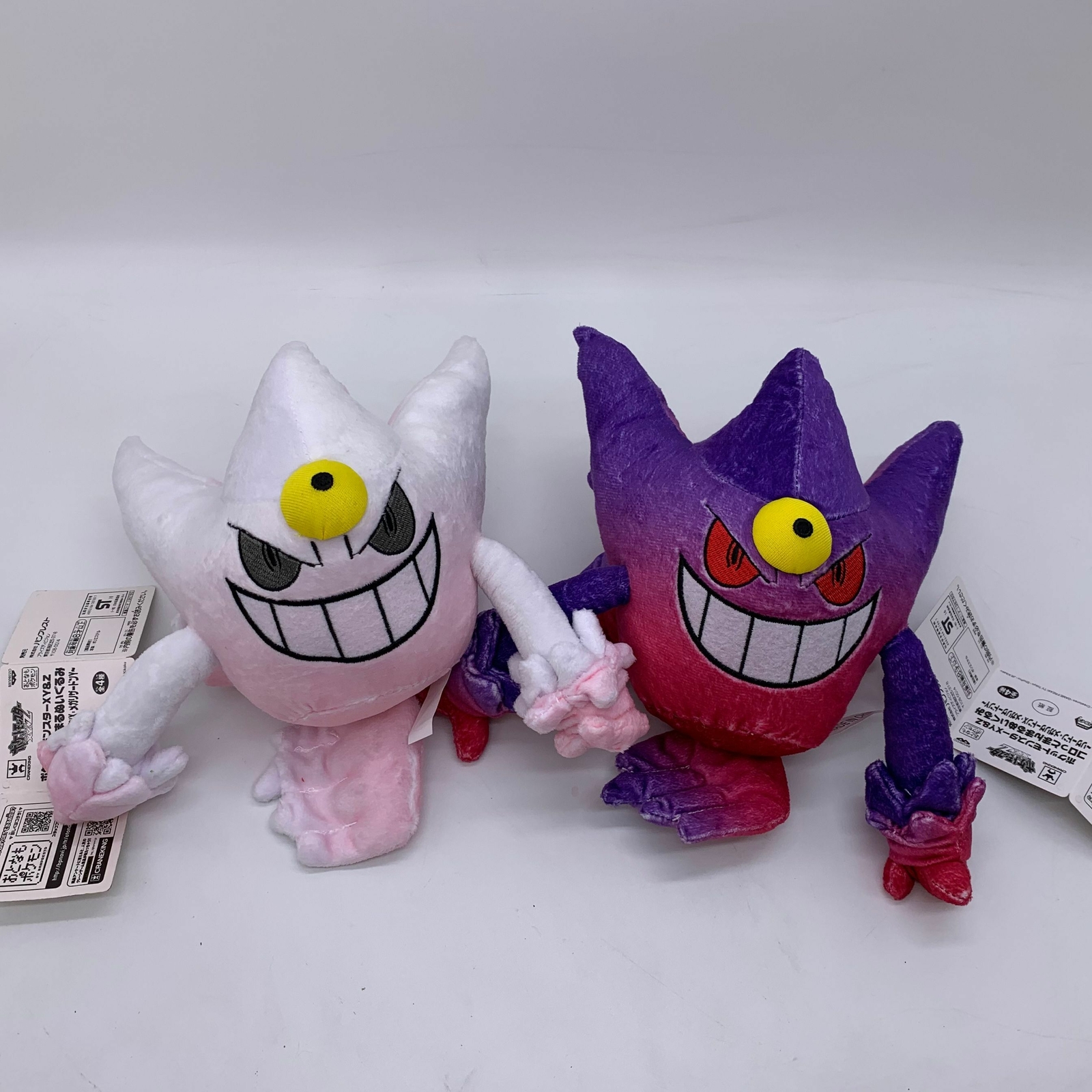 mega gengar toy