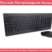 Russian Original Lenovo510 2.4G Wireless Keyboard and Mouse Set KBRFBU71