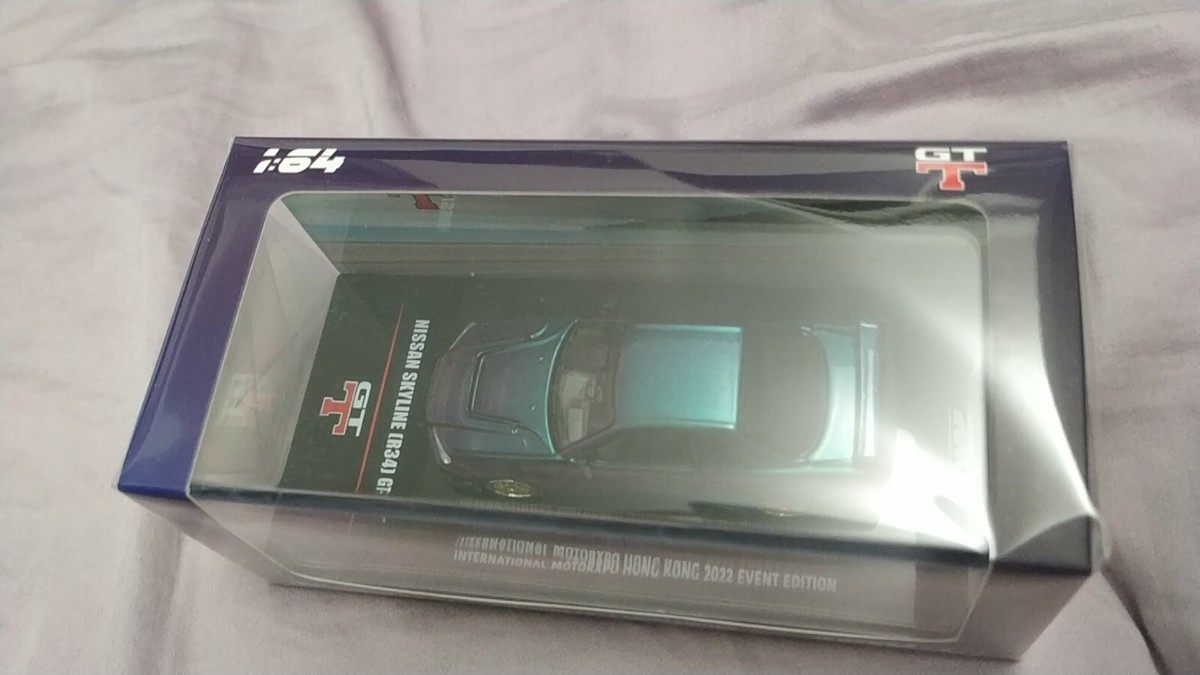 ニャイ子 ◇kitashirakawa◇ Kawasaki Ninja Zx-14 Special Color Edition