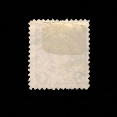 大日本帝国郵便 Japan, Scott 91, Imperial Crest, 1899-1907, used | eBay