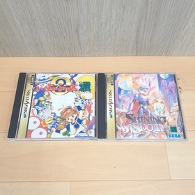 Sega Saturn Console Japan Bundle with 8 Games Memory & 1 Controller HST-3210