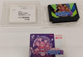 KONAMI Wai Wai World 2 SOS!! Parsley Castle FC Nintendo Famicom Game