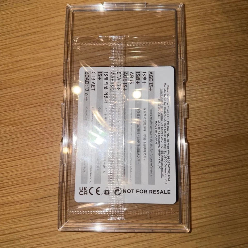 MTG Force of Negation Witch's Prophecy Non Foil Final Fantasy 2000 Limited Promo - Image 2 of 2