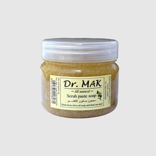 Handmade Scrub Soap With Olive Oil  Dead Sea Sand- 100 Natural -Made in Jordan
