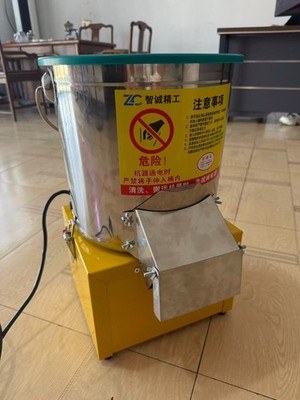 Multifunctional vegetable chopper Chicken, upgraded poultry feed crusher No jam