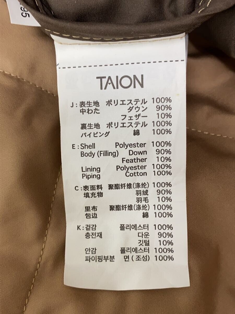 TAION Long Down Jacket -- Polyester Brown Solid C… - image 4