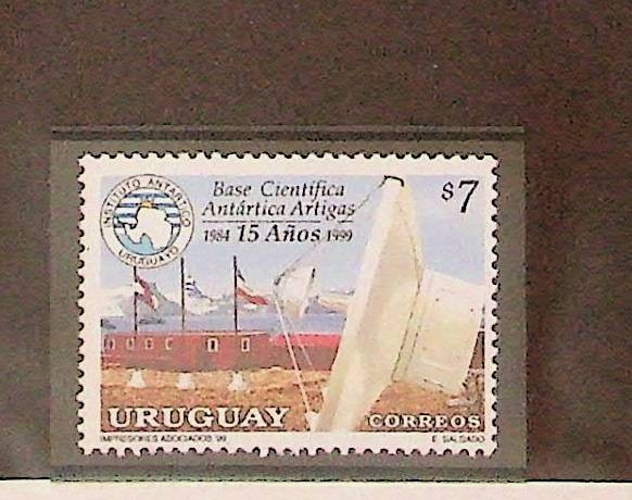 URUGUAY Sc 1803 NH ISSUE OF 1999 - ANTARCTIC STATION - (DLM34)