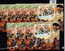 WC 8X DŻIBUTI - MNH - REWOLUCJA - CZERWONY KRZYŻ - 1984