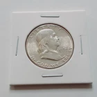 1952 S GEM BU?  90% Silver Franklin Half  Dollar!!    Nice coin!   A45