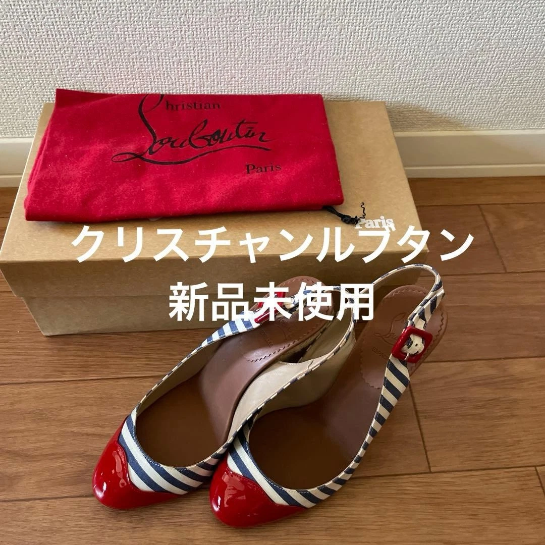 Christian Louboutin Slingback Striped Heels for Women for sale | eBay