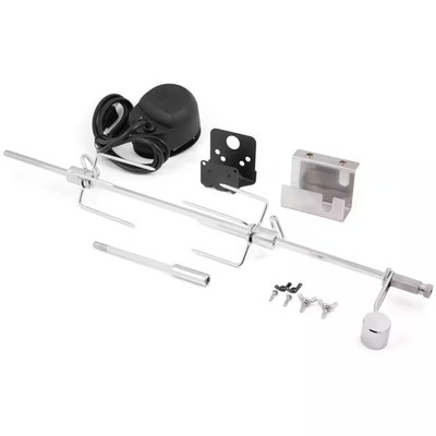 Pellet Deluxe Rotisserie Electric Motor