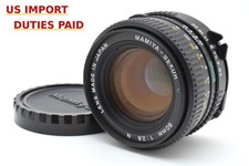 [NEUF] Objectif Mamiya Sekor C 80mm f2.8 N Standard MF M645 1000S Super Pro T...