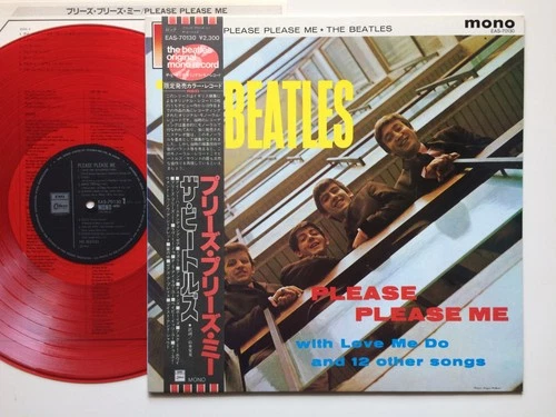 The Beatles "PLEASE PLEASE ME" w/OBI 1982 UK CUTTING JAPAN LIMITED MONO RED LP
