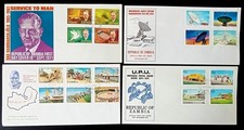 Zambia 1971-77 First Day covers (10)