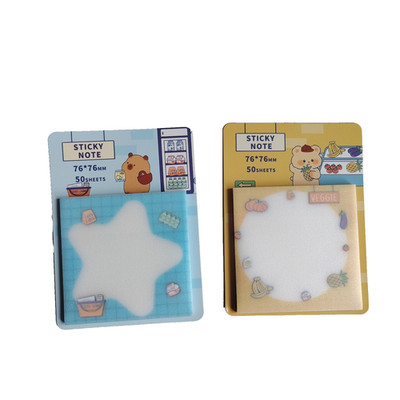 KREATI Cute Animal Sticky Notes   50 Sheets (76×76mm) | Star & Circle Shapes