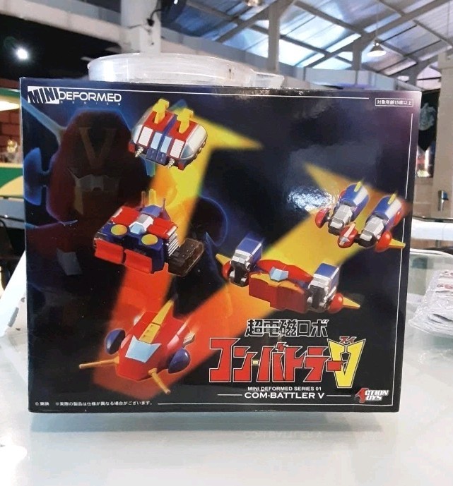 ACTION TOYS VOLTES V Mini Action Deformed Series 02 Choudenji