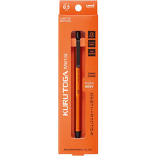 [Edición Limitada] Lápiz Mecánico Uni Kurutoga Metal 0.5mm - Naranja Amanecer
