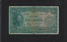 PORTUGAL PORTUGUESE GUINEA 100 ESCUDOS 1964 P- 41 VF RARE SIGNATURE