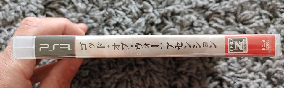 Brand New Sealed (Sample) God Of War Ascension Japanese PS3  - Image 3 of 4