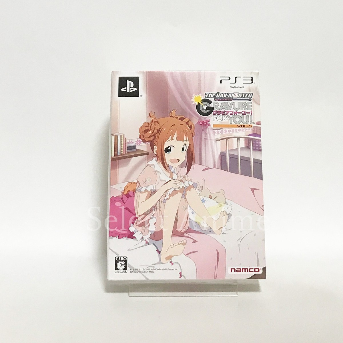 アイドルマスター アニメ＆G4U!パック VOL.5