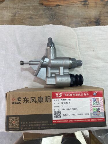 Comp Cams 973-1 Spring Upgrade & DCEC Cummins 30mm Lift Pump & 2 Gaskets. 550 HP - Picture 10 of 11