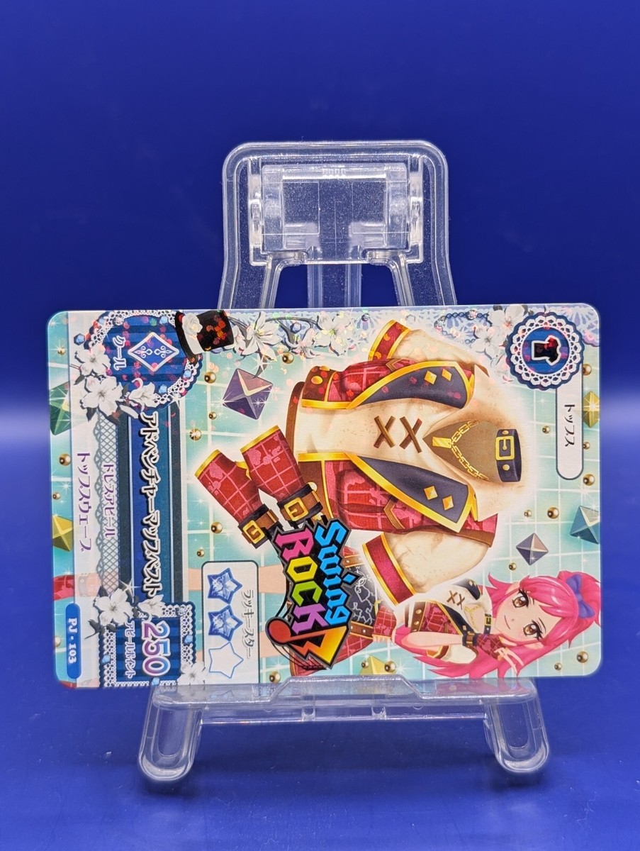 Adventure Map Vest Aikatsu! Card Bandai Japanese Anime Game