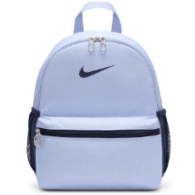 NWT NIKE BRASILIA KIDS BACKPACK School Travel Play BLACK  display picture 3