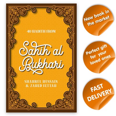 40 Hadith from Sahih al Bukhari (Kube Publishing) Islamic Hadith Collection Gift