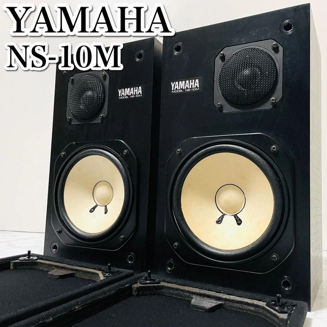 YAMAHA NS-10M Speaker System Studio Monitors Speakers Black Pair of 2