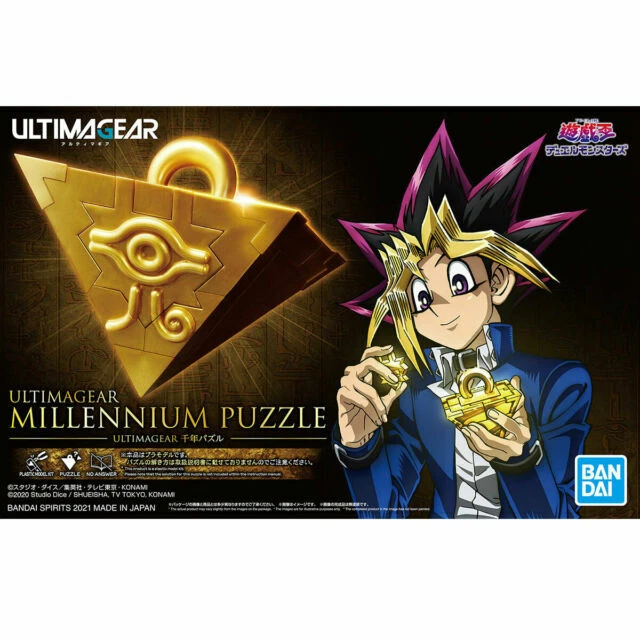 Игрушки и хобби Bandai Yu-Gi-Oh! для коллекционеров и любителей