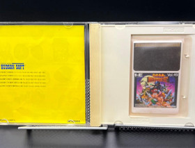 Takahashi Meijin Shin Boukenjima Island PC Engine Hu Card Used Game