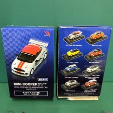Mini Cooper 1/60 Kyosho PAofeng Complete Set of 8 #a163c4