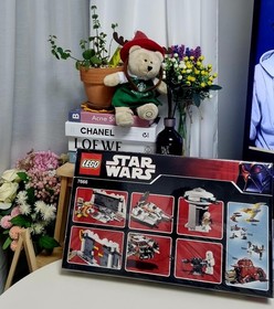 Lego Star Wars 7666 Hoth Rebel Base Retired New Sealed In Box Free Ex Shipping !