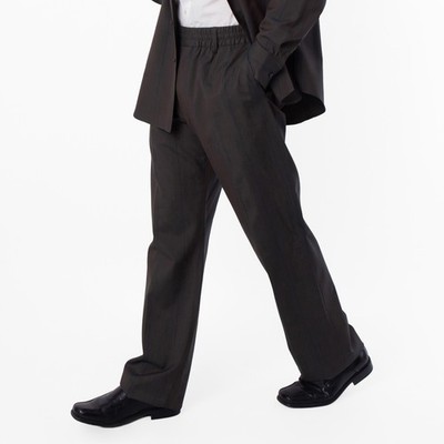 Burberry Striped Trousers With An Elasticated Waistband