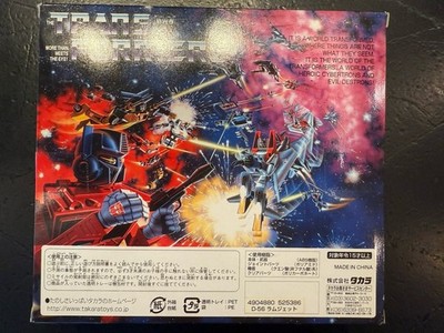 Takara Tomy Transformers RAMJET e-hobby Collector's Edition G1