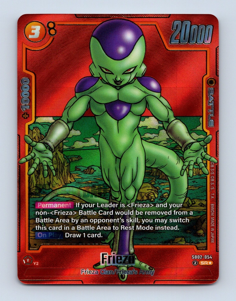 Frieza SB02-054 Alternate Art Manga Booster 02 Dragon Ball Card