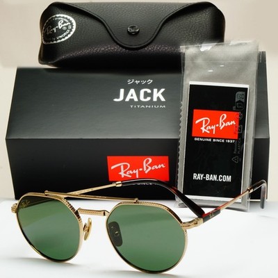 Ray-Ban Sonnenbrille Titanium Jack II Gold Arista Grün RB 8265 3138/52 53mm