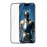 Entspiegeltes GehäRtetes Glas FüR Iphone 15 Plus/16 Plus