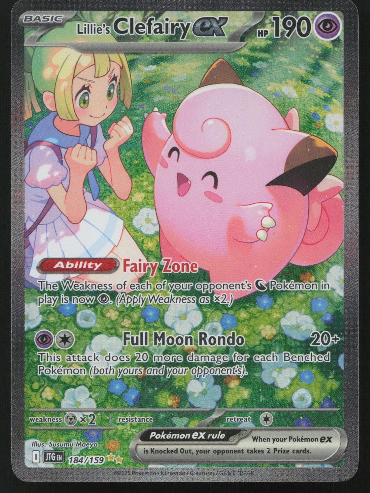Lillie's Clefairy ex 184/159 Special Illustration Rare Journey Together NM