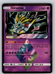Giratina Prism Star 58/156 Sun & Moon Ultra Prism