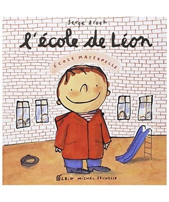 L'Ecole de Léon, Serge Bloch