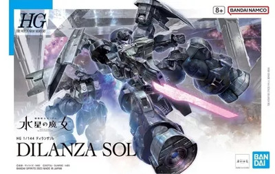 HG 1/144 Dilanza Sol The Witch from Mercury Bandai Model Kit