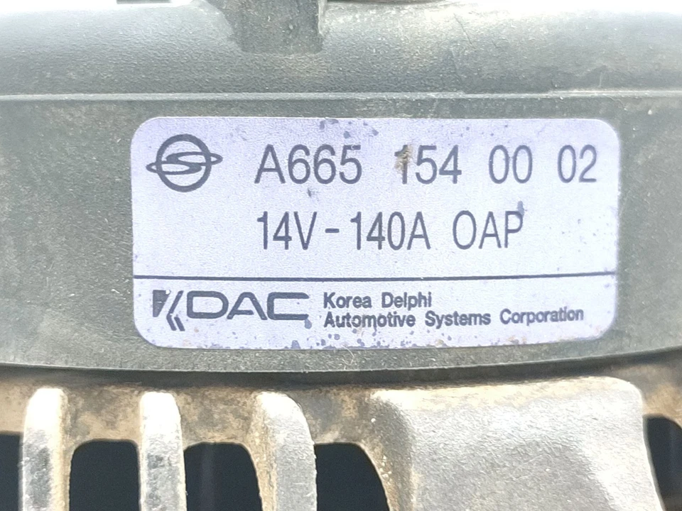 6641540102 ALTERNATORE / 2430426 PER SSANGYONG REXTON / REXTON II GAB_ 2.7 XDI - Immagine 4 di 4