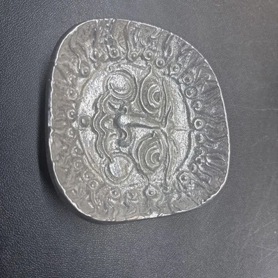 Don Drum Aluminum Sun Face Decorative AshTray/ Dish 4.5” - Image 1 of 3