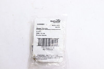 National Hardware N165-480 849 Ornamental T Hinges in Black