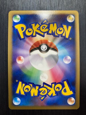 Palkia Lv.X DP18 Diamond & Pearl Promo Pokemon Card | eBay