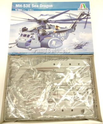 その他 1:72 Mh-53e Sea Dragon Helicopter Model Kit bme6fzu s-l400.jpg