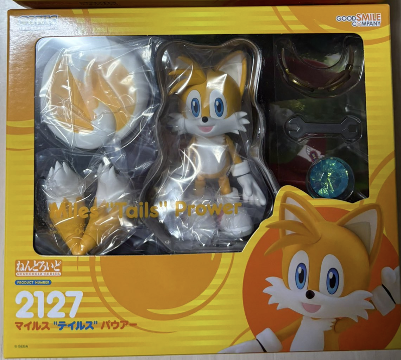 Nendoroid Sonic the Hedgehog Miles Tails Prower Toy Action Figure 